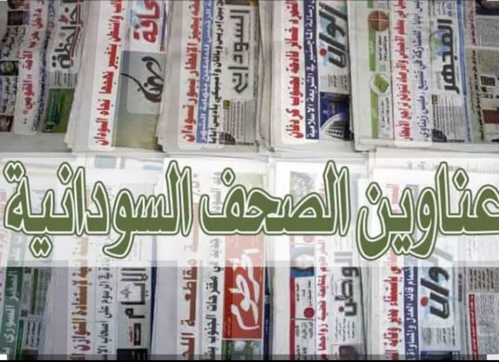 Screenshot ٢٠٢٦٠٨١٠ ٠٧٣٥٥٤ Google