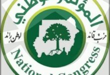 قيادي بالمؤتمر الوطني: ما نراه من تخبط في إدارة الحكم لم تشهد البلاد له مثيلا!! 13 Screenshot ٢٠٢٦٠٨١٠ ٠٨٣٢٤١ Google 1