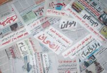Screenshot ٢٠٢٦٠٨٢١ ٠٨٣٥٠٠ Google