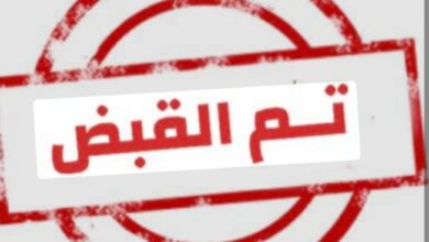 Screenshot ٢٠٢٦٠٨٢٥ ١٢٠٩٤٨ Google