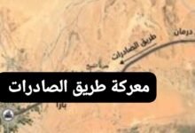 WA 1785588557793