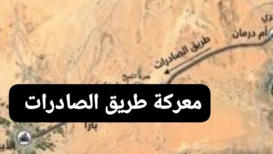 WA 1785588557793