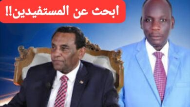 إعفاء وزير الشؤون الدينية.. أبحث عن المستفيدين !! 38 WA 1786103982276