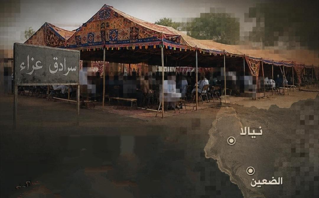إنتشار واسع لسراديق العزاء حزن أسى يخيم على بنيالا والضعين .. ماذا هناك!! 11 WA 1786358794127