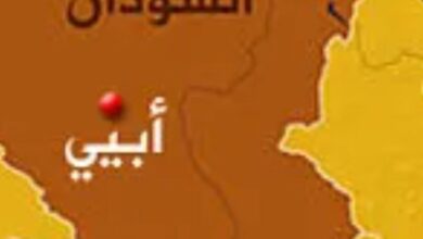WA 1786445390039