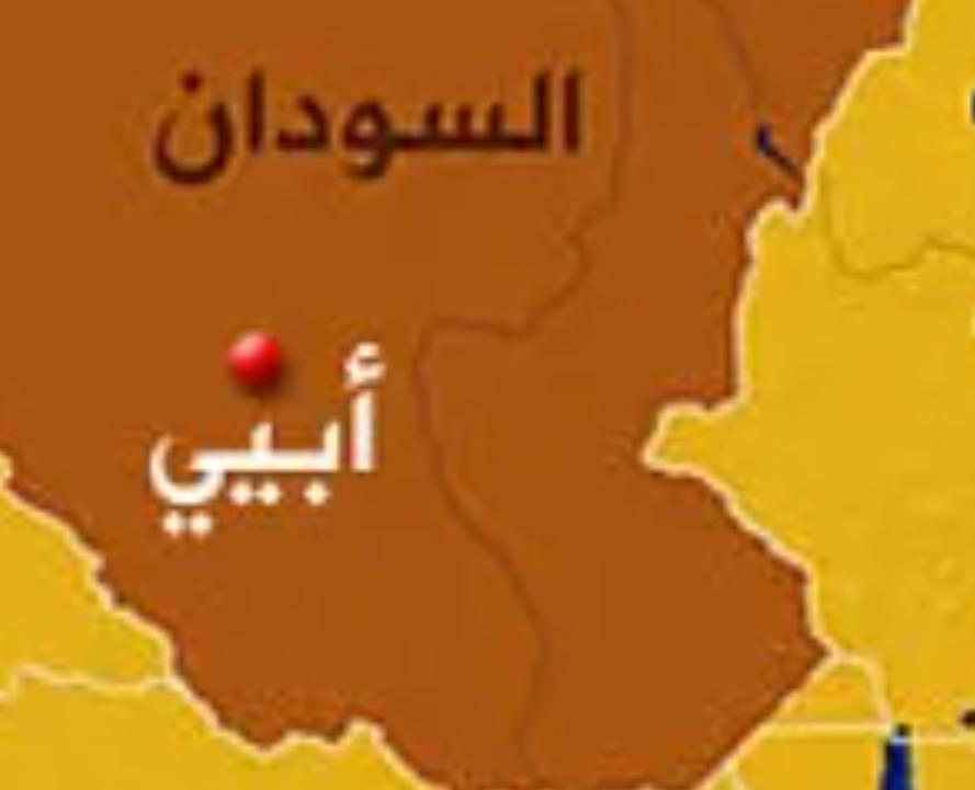 WA 1786445390039