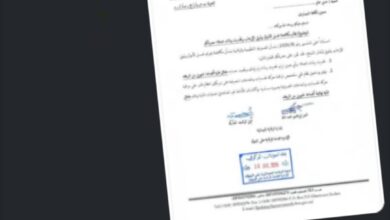 بنك السودان يصدر قرارا بشأن تجميد الحسابات ويشدد !! 17 WA 1786554780855