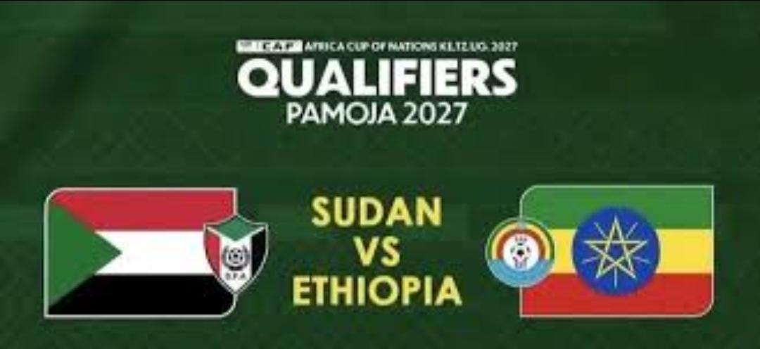 جوبا تستضيف مواجهة السودان وإثيوبيا في أمم افريقيا 11 WA 1787684326402