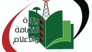 وزارة الثقافة والإعلام تطلق تعهدات بتطوير الصحافة والإعلام الإلكتروني 15 images 15 3