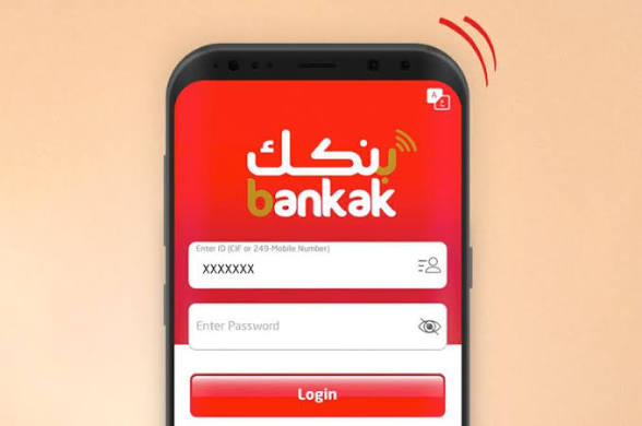 "بنكك".. احتيال مالي، واختراقات.. ما القصة! 11 images 2026 08 09T220258.364