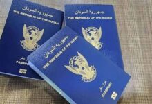وكالات السفر تحذر من الجوازات السودانية الصادرة من القاهرة .. ما القصة 12 images 2026 08 30T194748.107