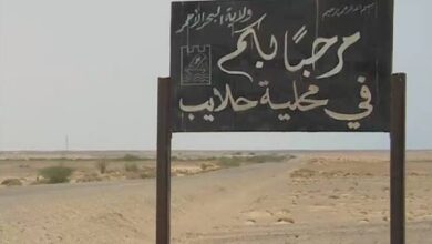 مقتل وإصابة (9) معدنين في مواجهات بحلايب 17 images 24 4