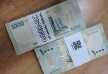 أرجعه مراقبون لقرار بنك السودان.. العملة السودانية تتآكل !! 13 images 60 3