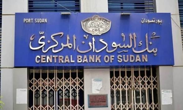 عبر منشور جديد.. البنك المركزي يؤكد استمراره في توفير النقد الأجنبي 11 images 85 3