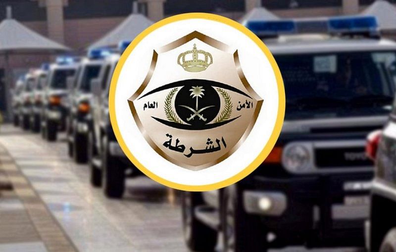 بيان من شرطة مكة بخصوص تغيب سودانية 11 public