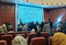 سيتم إعلانها بعد قليل .. التربية تتيح نتيجة الشهادة الثانوية عبر هذا الرابط 4 FB IMG 1789034751076