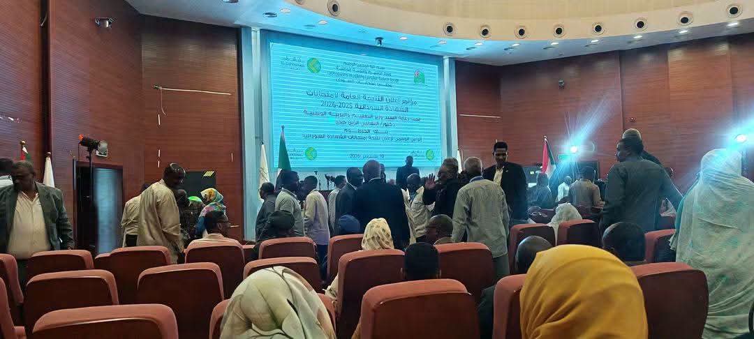 سيتم إعلانها بعد قليل .. التربية تتيح نتيجة الشهادة الثانوية عبر هذا الرابط 11 FB IMG 1789034751076
