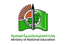 FB IMG 1789048001152