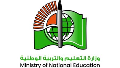 لماذا سمحت الخرطوم لأبناء قادة الدعم السريع بالامتحانات.. الوزارة تجيب !! 8 سيتم إعلانها بعد قليل .. التربية تتيح نتيجة الشهادة الثانوية عبر هذا الرابط