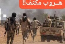 انهيار في صفوف الدعم السريع.. فرار عناصر وأسرهم من النهود باتجاه الفولة 3 IMG 20260517 WA0001