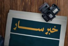 مفوضية اللاجئين تعلن عن خبر مبشر للطلاب بالسودان!! 5 IMG 20260716 WA0000