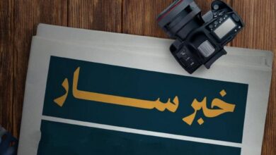 مفوضية اللاجئين تعلن عن خبر مبشر للطلاب بالسودان!! 7 IMG 20260716 WA0000