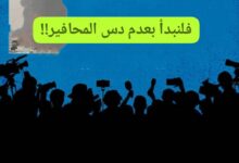 IMG 20260902 WA0003 1