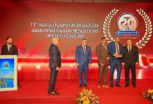 إنجاز مصرفي جديد.. بنك أمدرمان الوطني يحصد جائزة التميز في الخدمات المصرفية!! 3 IMG 20260912 WA0010