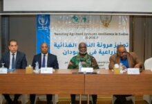 بنك التنمية الأفريقي يضخ استثمارات جديدة في الزراعة السودانية.. وهذه أبرز التفاصيل! 12 IMG 20260915 WA0029