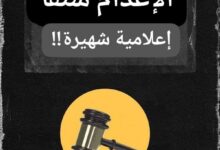 WA 1788622645745