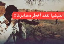 WA 1788640321371