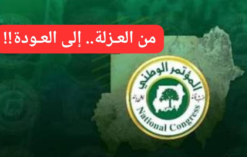 WA 1788983766634