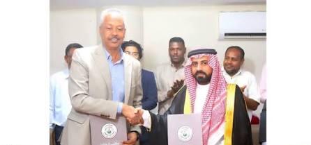 مشروعان نفطيان كبيران.. شركة سعودية تعلن إستعدادها للإستثمار في السودان ! 2 WA 1789065941016