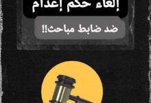 WA 1789402842912