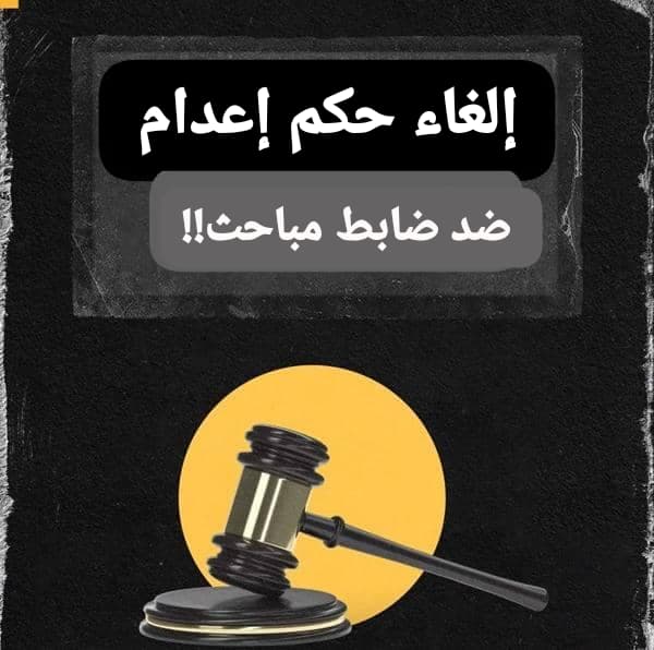WA 1789402842912