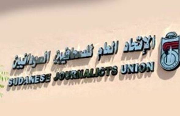 إتحاد الصحفيين يكثف إتصالاته لإطلاق سراح رئيس تحرير السوداني !! 2 images 34 1