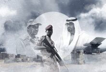 sudan UAE